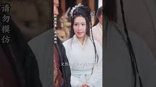 污蔑成真：反派洗白录