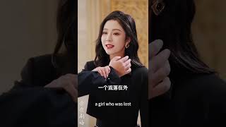月光落在我身上