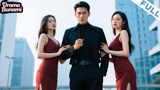 Green Snow Fills the Forbidden City