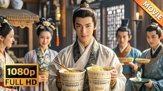 穿越厨神：泡面夺冠记