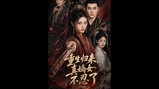 Reborn: The Real Eldest Daughter Refuses to Tolerate It Anymore