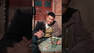 《陈家的脊梁》【短剧合集】