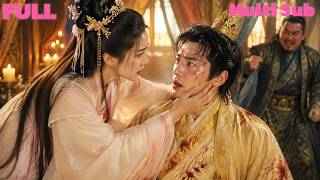 The Silly Crown Prince's Comeback: Beloved Returns to Secure the Throne