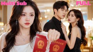 Three Years of Secret Marriage: The Abandoned Wife's Counterattack