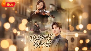 The Top Star's Secret