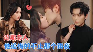 游戏而已，能否重启