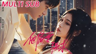 He Insists on Having Her