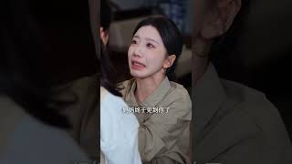 仙妻下凡从爆改废柴老公开始