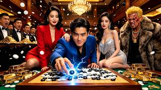 隐世棋神：纨绔的荣耀反击