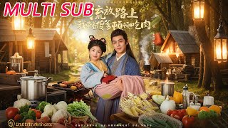 On the Exile Road, I Feed My "Silly" Dad Meat Every Meal