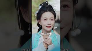 王府寵妾進堦錄