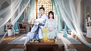 Stockpiling to Transmigrate: The Farm Wife's Easy Win