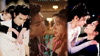 殷大少，请解开我的魔咒