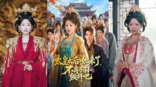 The Grand Empress Dowager Is Here, Tremble, Unworthy Descendants!