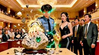 穷保安的鉴宝神眼逆袭