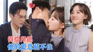 雨里的十年暗守