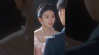 苦盡甘來遇見你