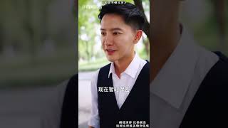 鳳凰男的代價：爲入贅犧牲父親顔麪