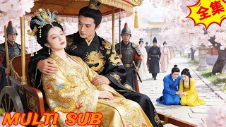 重生将军府丑妻：撕绿茶虐渣成后