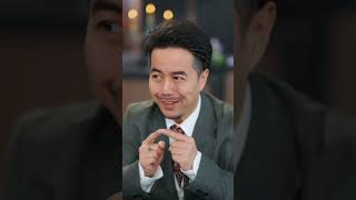 夫人她逃他追，她插翅難飛