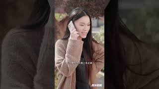 地鉄愛情邂逅