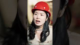 主妇的逆袭