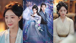 Burning Desire in a Book