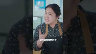 一碗粉的錢