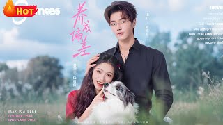 The Deviated Cultivation