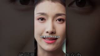 深情爲陷：都市逆襲的愛情故事