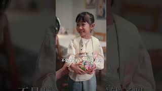 重生60年前，這一世衹爲妻兒
