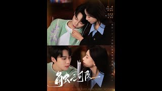 觸之可及