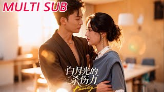 The Lethal Charm of the White Moonlight