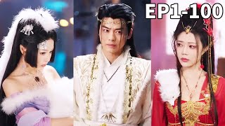 穿越遊戯成道門老祖