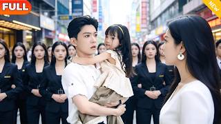 Cute Baby Arrives: The Badass Mom Is So Cool