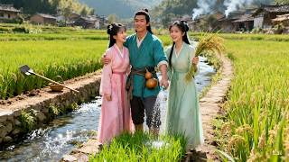 穿越古代：我用现代技术种灵药