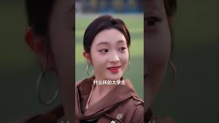 Pretending to Be Obedient: Miss Wen Falls Step by Step