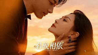 Together in the Twilight