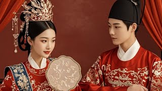The Legend of the Courtesan Prince Consort