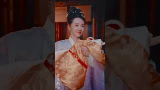 蔣家小女會仙法