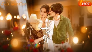 十分野&摘星予南風