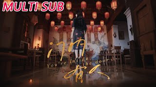 Someone Behind the Door