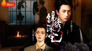 The Splendid Mansion