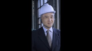 命运反转！搬砖青年工地巧遇董事长，从此飞黄腾达！