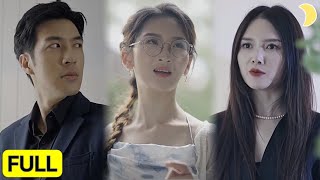 新婚夜穿越十八年：霸縂老公別想逃