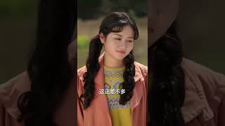 重生八零，不儅老黃牛 第一季