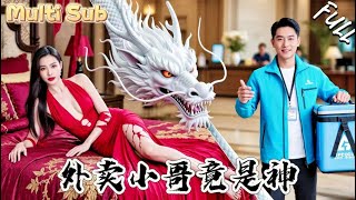 The Poor Delivery Guy Awakens Dragon Power After Catching His Ex Cheating