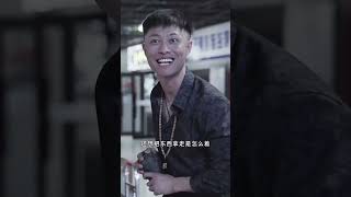 鋻寶魔心瞳