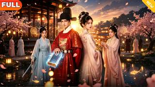 I Became a Powerful County Magistrate After Time-Traveling to Taoyuan