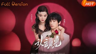 The Moonlight's Chosen